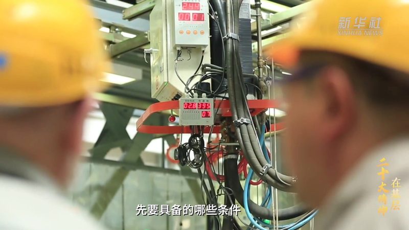 考勤系统，打卡方式大揭秘：多元选择，满足不同需求**