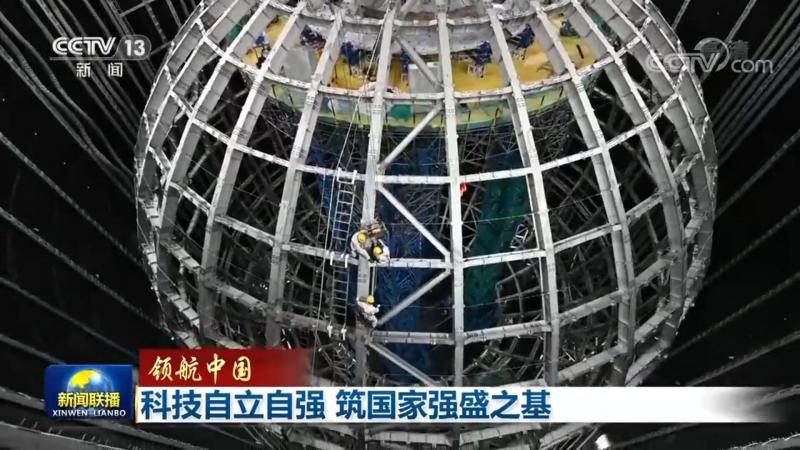 工业互联网平台选型：解码企业数字化转型关键