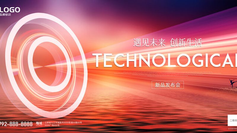 企业BI系统选型，如何精准把握关键步骤？**