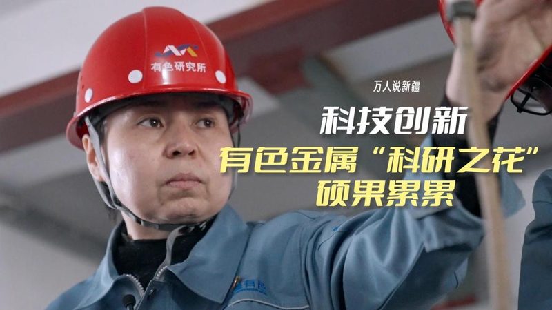 成都数字孪生CIM平台：构建未来工业智能化基石