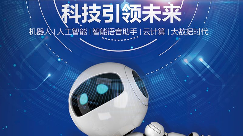 科技成果转化流程：从研发到市场的关键步骤